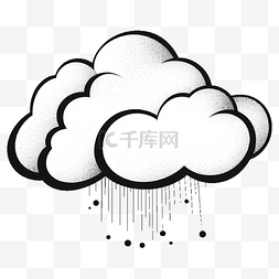 云朵雨滴白色卡通