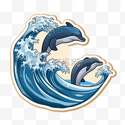 海洋日海浪鲸鱼跳跃可爱卡通