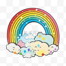 彩色云层图片_彩虹云层可爱卡通