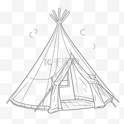 绘制一个圆锥形帐篷着色页轮廓草