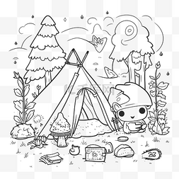 素描中图片_卡哇伊人物在森林轮廓素描中露营