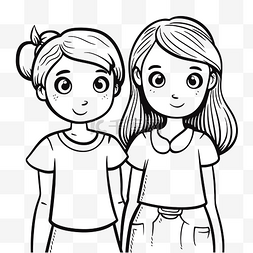 两个女孩并排站在着色页轮廓素描