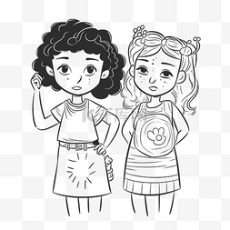 两个女孩站在一起着色页轮廓素描