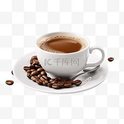 棕色白底图片_咖啡咖啡豆香醇白底透明