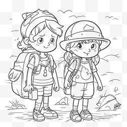 两个背着背包和远足的女孩着色页
