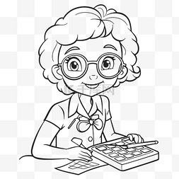 会计师元素图片_在她的电脑前工作的卡通年轻女孩
