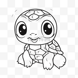 乌龟素描图片_漂亮的小乌龟卡通彩色轮廓素描 
