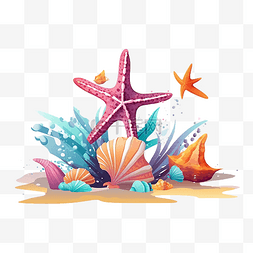 贝壳图片_海洋日彩色卡通海洋生物
