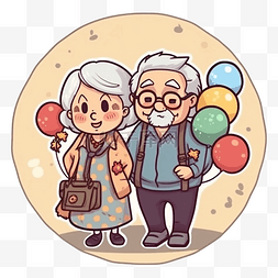 祖父母日气球图案