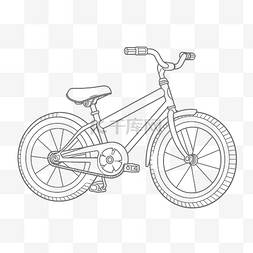 白色背景轮廓草图上的儿童自行车