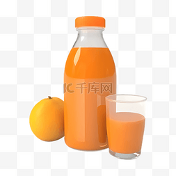 橙子橙汁饮料插画