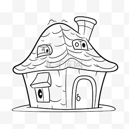 儿童线描房子图片_白色背景轮廓草图上的卡通房子着