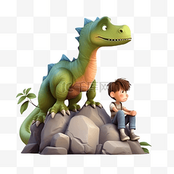 小动物图案图片_恐龙男孩岩石卡通立体可爱3d角色