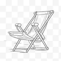 沙滩椅线条图片_躺椅着色页轮廓草图的一个视图模