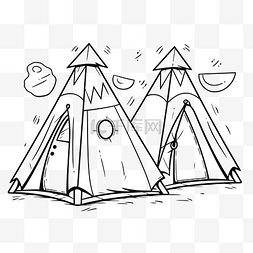 侧面轮廓图片_侧面有两个帐篷的着色页轮廓草图