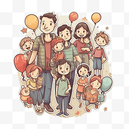 家庭日可爱气球插画