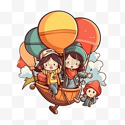 儿童节热气球可爱插画