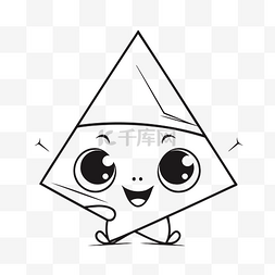 卡通形状的金字塔与两只眼睛轮廓