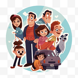 家庭和睦图图片_家庭日卡通汽车插画