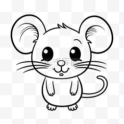 可爱的卡通老鼠着色表轮廓素描 