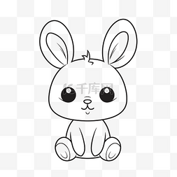 兔子线条图片_可爱的兔子着色页与大眼睛轮廓素