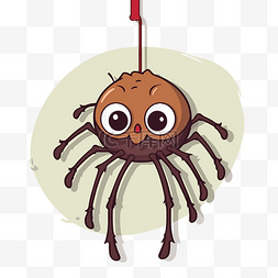 眼睛挂在绳子上的卡通蜘蛛剪贴画