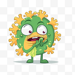 流感剪贴画绿色病毒卡通人物在他