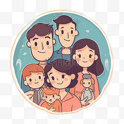 一家人坐在圆形剪贴画后面的卡通