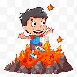 剪贴画卡通可爱男孩在火上的岩石