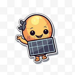 可爱的小橙子拿着太阳能电池板贴