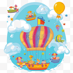 热气球卡通儿童图片_漂浮剪贴画儿童与气球热气球卡通