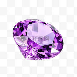 珠宝宝石 紫钻 宝石