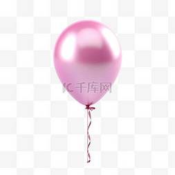 优雅的粉色气球