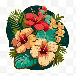 卡通夏威夷背景图片_绿色背景的热带花卉和树叶贴纸 