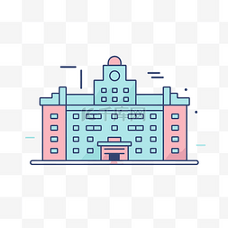 icon医院图标图片_蓝色和粉色的医院大楼 向量