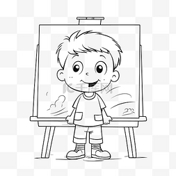 儿童演讲图片_黑白绘画男孩在画架上绘画儿童免