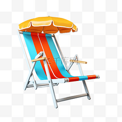 3d 沙滩椅