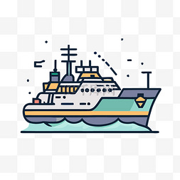 船舶插画图形设计 向量