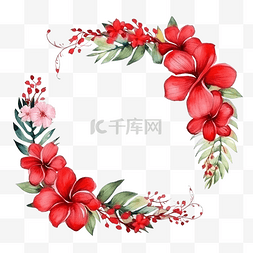 水彩花卉花束图片_水彩红色夏季热带花卉木槿和鸡蛋