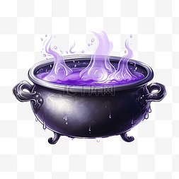 女巫的铁锅，带有冒泡的液体魔法