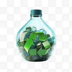 recycle图片_recycle Bottle Earth Day 3d 插图