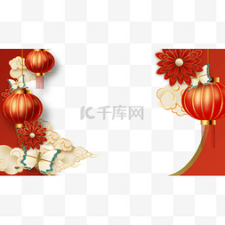 中国风卡通云图片_新年灯笼花朵蝴蝶云纹红色边框