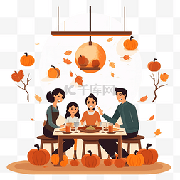 父母和孩子卡通图片_父母和女儿餐厅感恩节快乐庆祝活