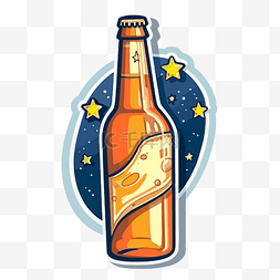 太空中的啤酒瓶，上面有星星剪贴