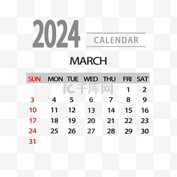 2024年3月日历简洁