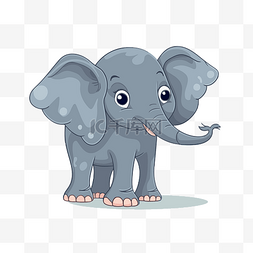 大象剪贴画卡通人物可爱大象插画