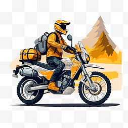 男子自由旅行与摩托车越野自行车