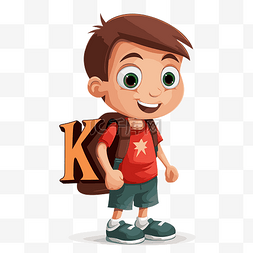 k图片_k 剪贴画卡通学生男孩拿着一个背