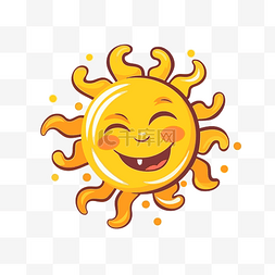 白色背景上的太阳剪贴画太阳卡通