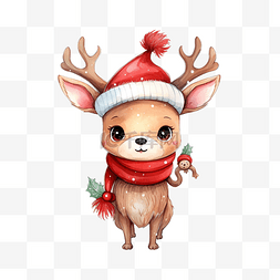 圣诞快乐，可爱的卡哇伊手绘鹿，